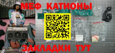 2c-b Кингисепп