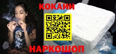мескалин Кинель