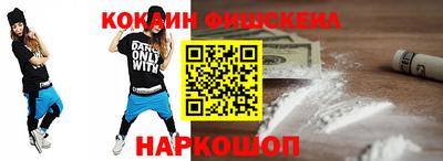 амфетамин Кимры