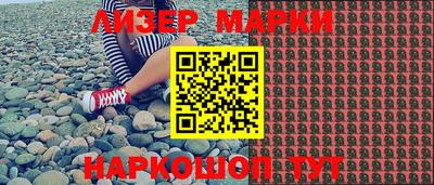 амфетамин Кимры