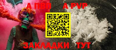 амфетамин Кимры