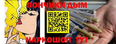 мескалин Кинель