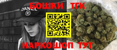 2c-b Кингисепп