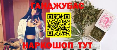 амфетамин Кимры