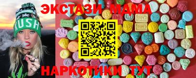 мескалин Кинель