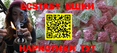2c-b Кингисепп