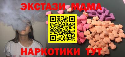мескалин Кинель