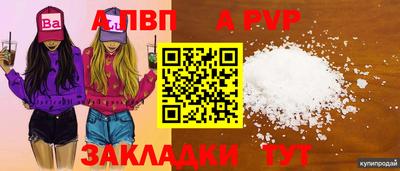 амфетамин Кимры