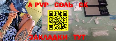 амфетамин Кимры