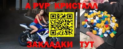 мескалин Кинель