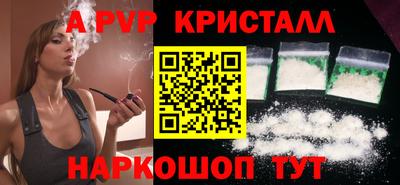 амфетамин Кимры