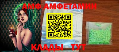 мескалин Кинель