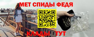 2c-b Кингисепп