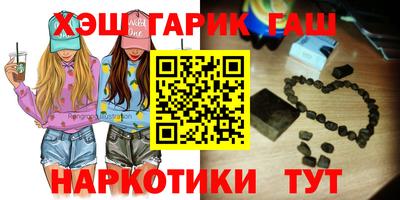 мескалин Кинель
