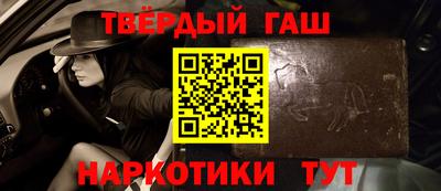 амфетамин Кимры