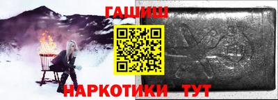 амфетамин Кимры