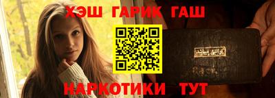 амфетамин Кимры