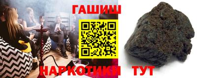 мескалин Кинель