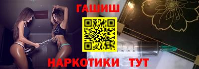 мескалин Кинель