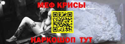 амфетамин Кимры