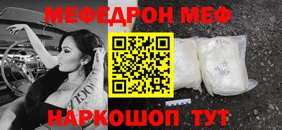 амфетамин Кимры