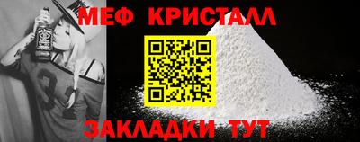 амфетамин Кимры