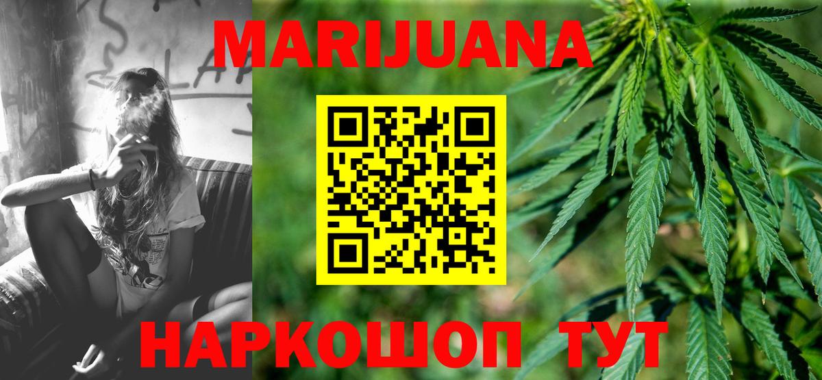 Бошки Шишки тримм Переславль-Залесский